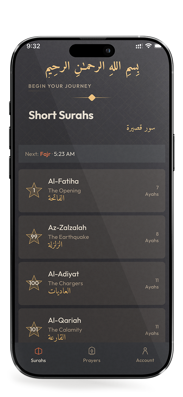 Short Surahs app on iPhone